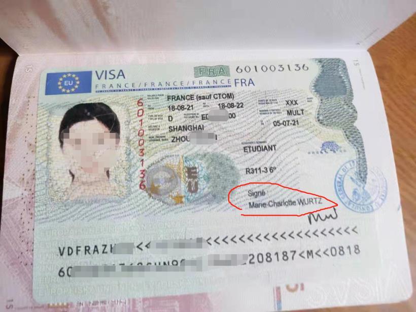 上海法国留学签证多久出签呢?