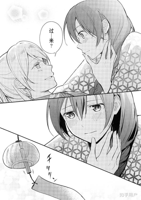 你最喜欢的百合cp?