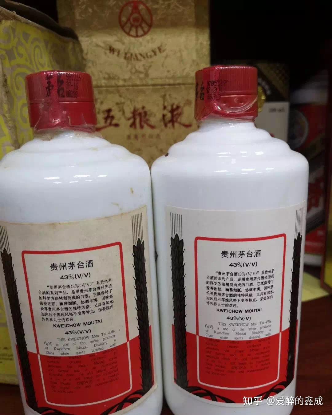 为什么43度的茅台没有年份标注