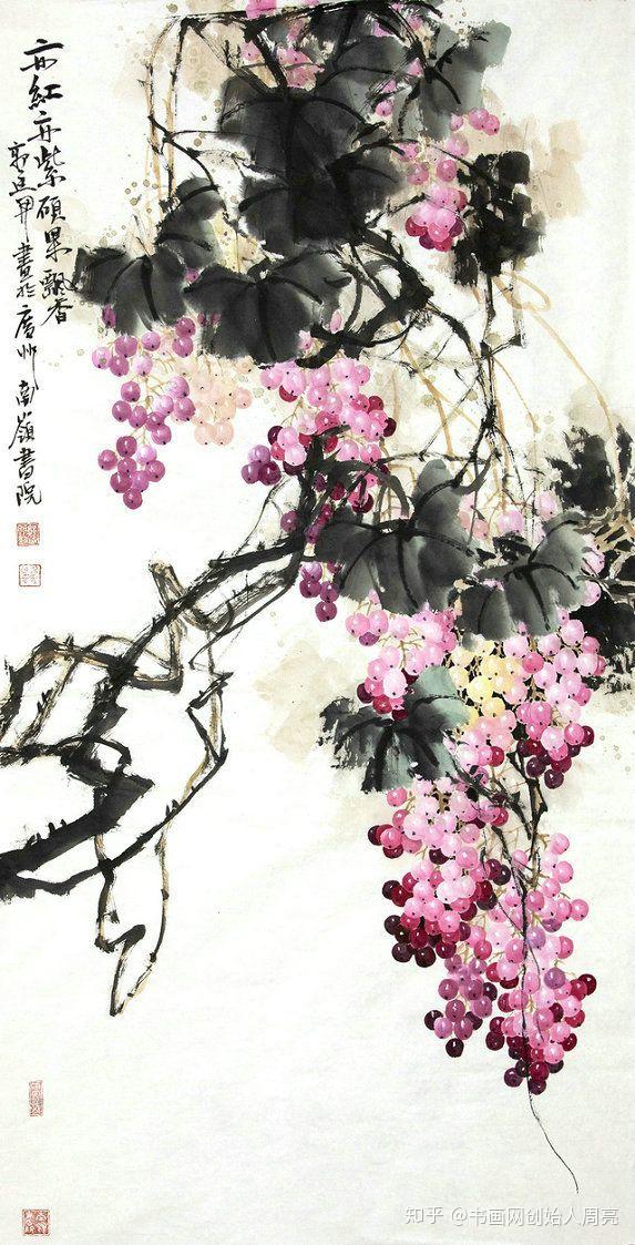 广东书画家网提供,画家郭廷开作品