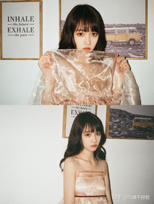 为什么青2宋昕冉在直男眼里很美?