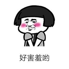 手机的话…… 斗图神器app bi-装逼神器app 有了这两个app后……微信