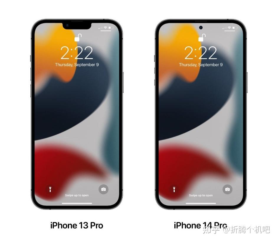 iphone 13 还未发布,就已经出现 iphone 14 的爆料并称「十四香」?