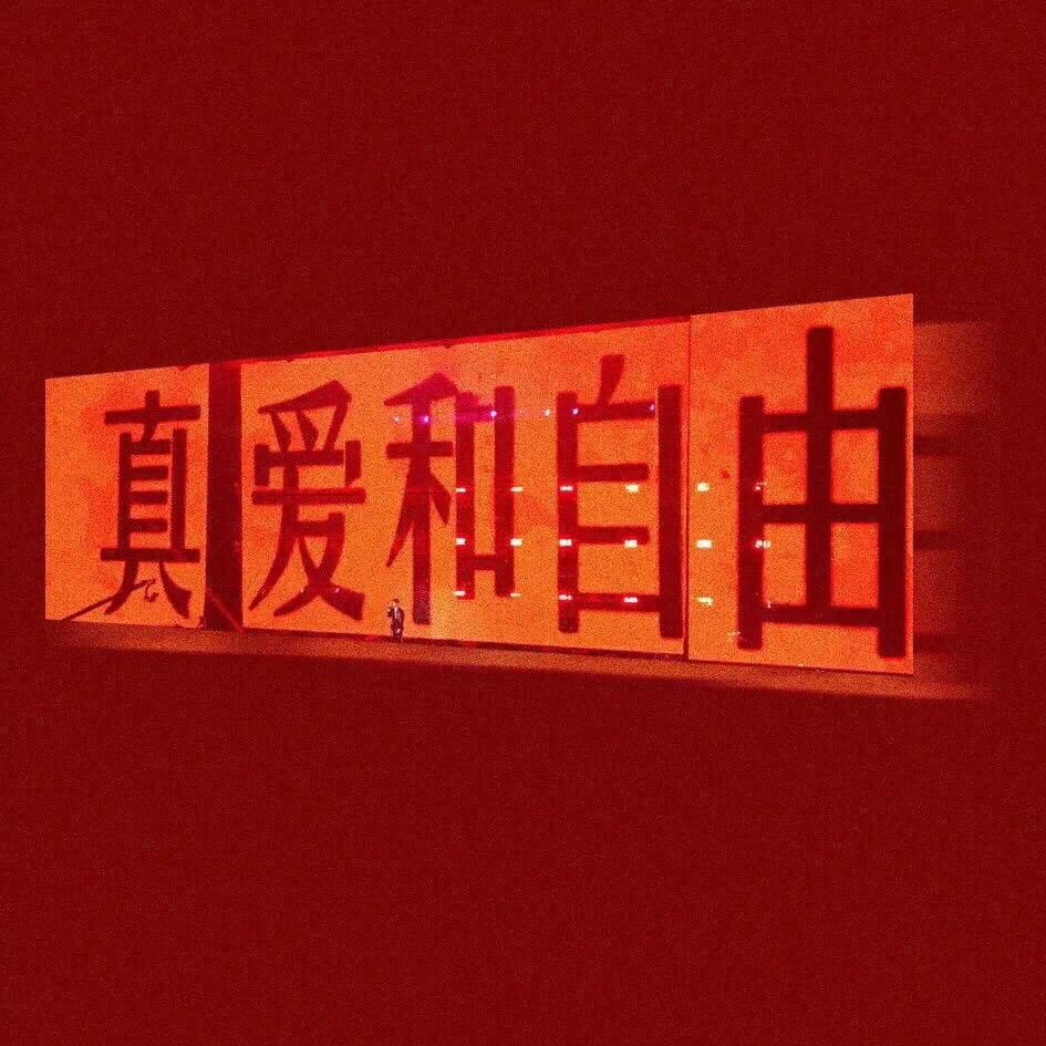 有什么治愈系背景图和头像分享