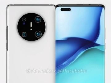 mate40pro图片颜色,mate40pro图片大全 华为mate 40 pro新消息 双孔瀑布屏 对称双扬声器瞩目
