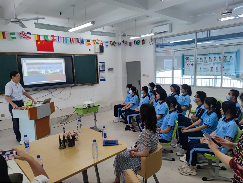 余伟,ossd课程中心主任,韦氏英语校长吴冰,厦门海沧实验中学国际部闫