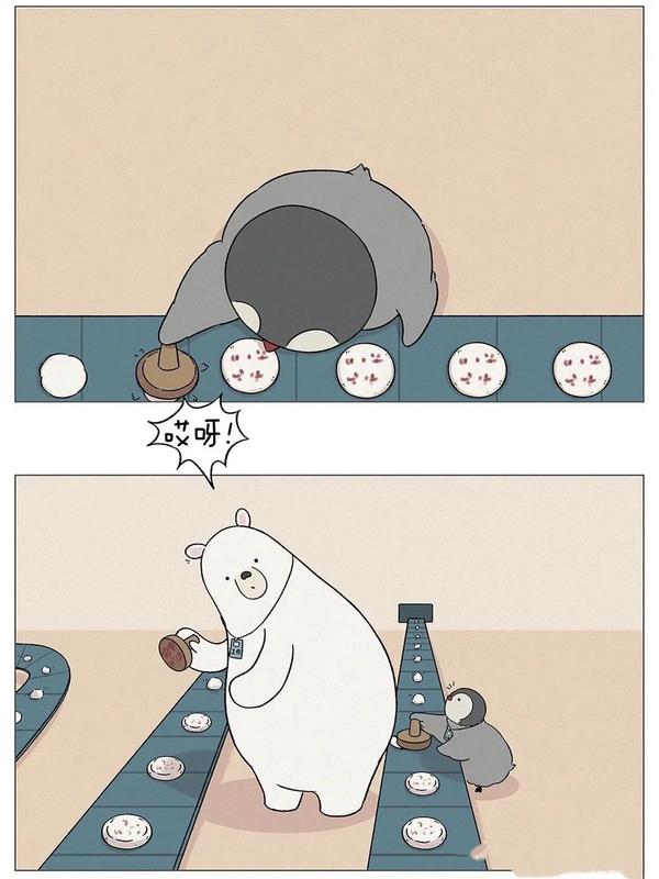 又下雨了!(治愈系漫画) - 知乎