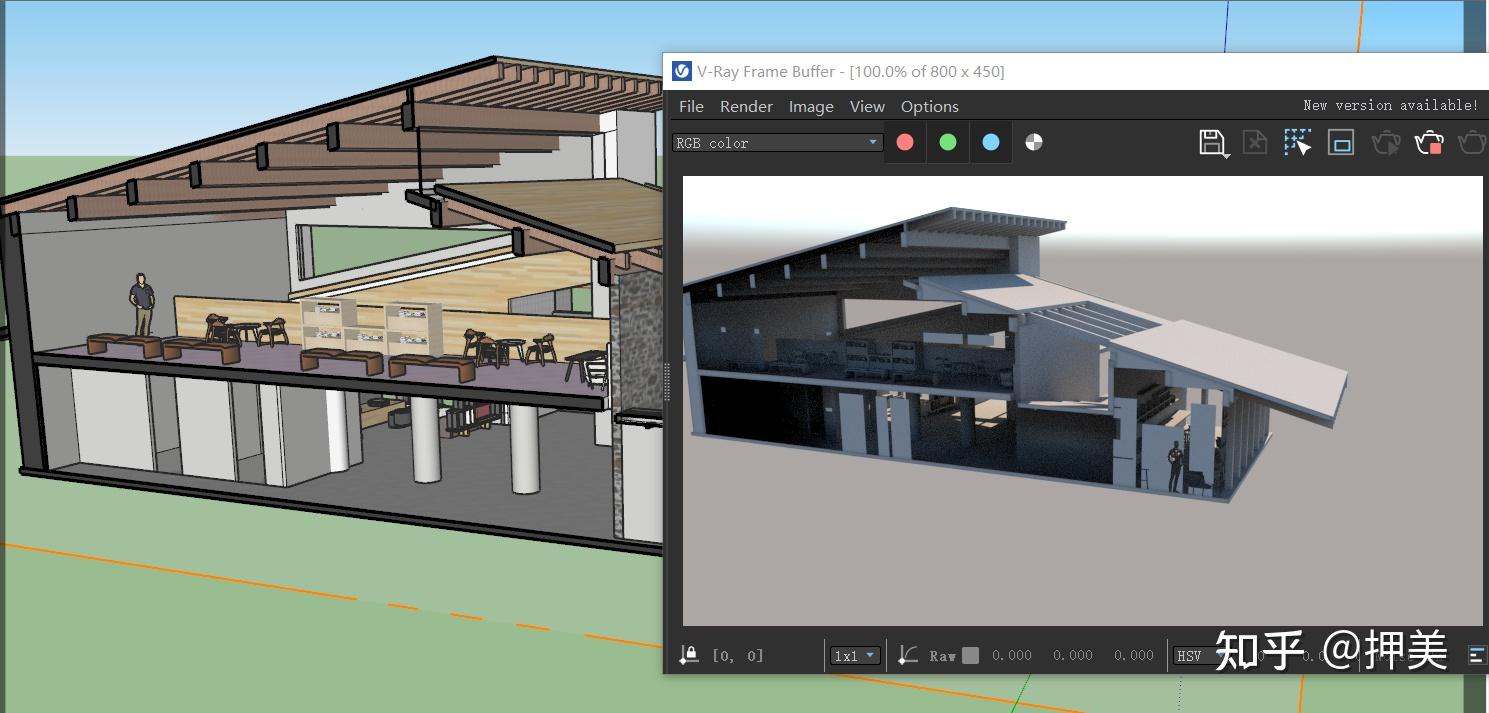 sketchup vray渲染剖切面为啥会有白块?