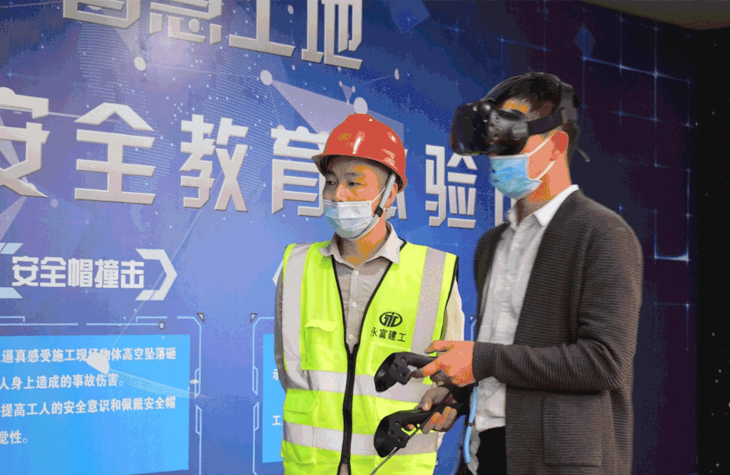 宁德施工工地用上vr安全体验馆厂家