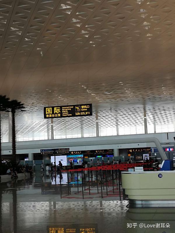 武汉天河机场交通攻略