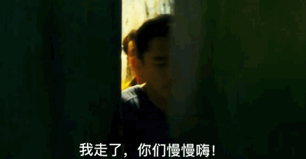 截取了一些有趣的画面做成动图保存下来,也给大家一起分享.