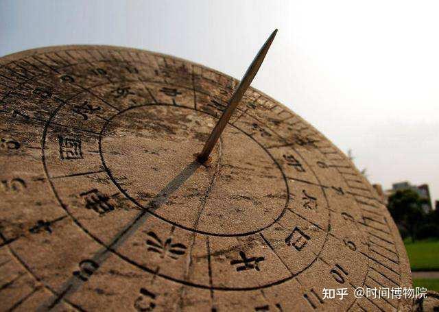 从最早的日晷到电波钟表,人类关于时间计时的发展史!