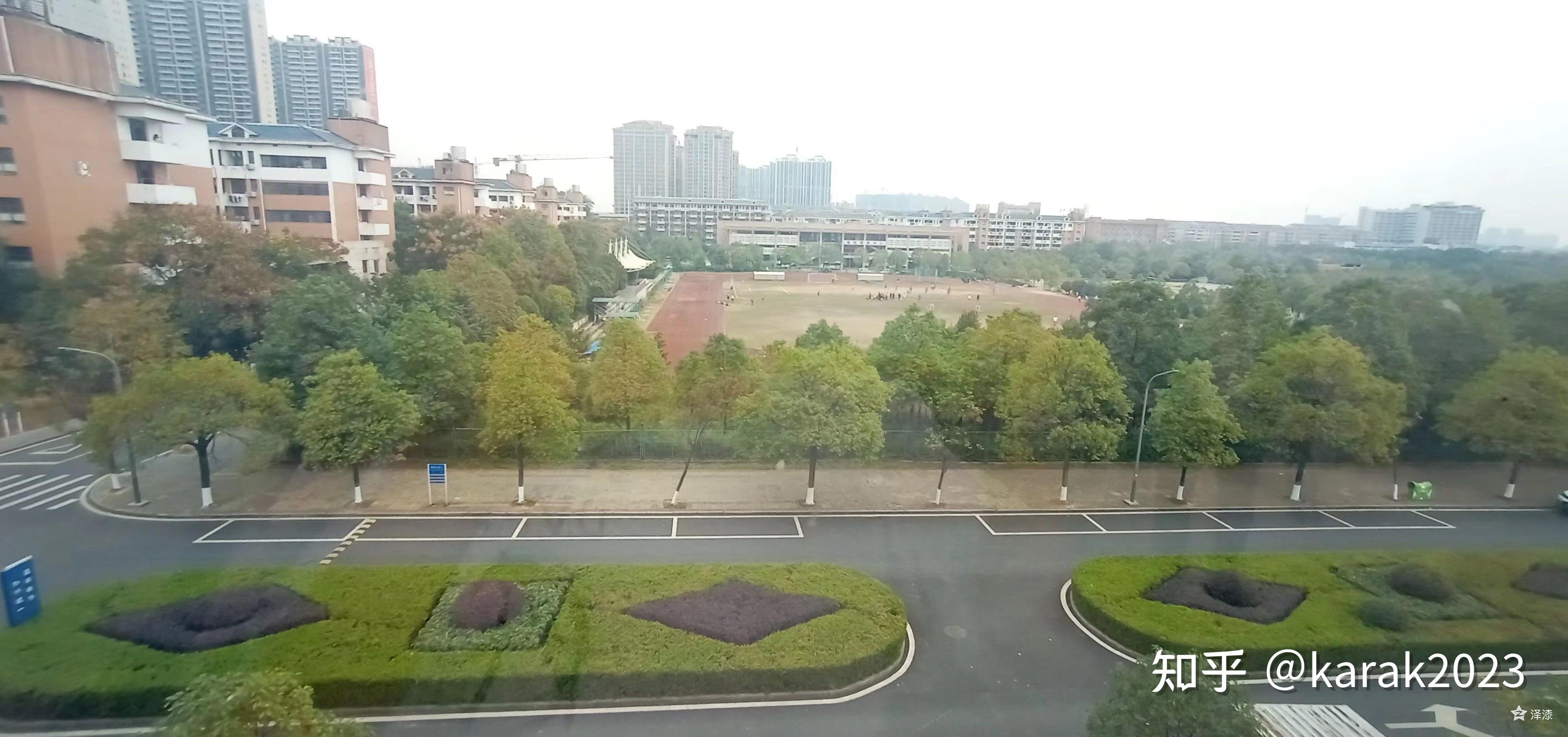 致湖南城市学院新生的话