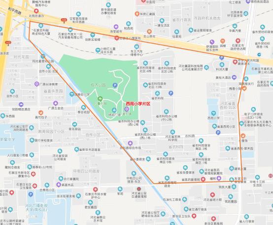 石家庄重点学区房大盘点划片及房价