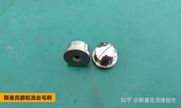喷嘴去毛刺抛光这方法对微小孔来说真的太友善了