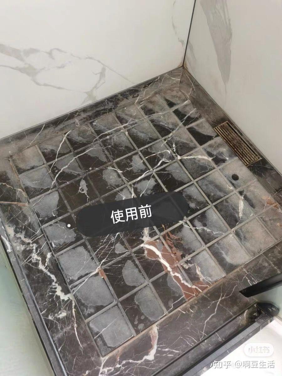 卫生间大理石发白水垢怎么办