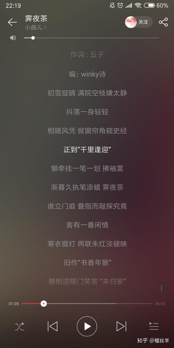 为什么周杰伦之后鲜少再有好听的中国风歌曲?