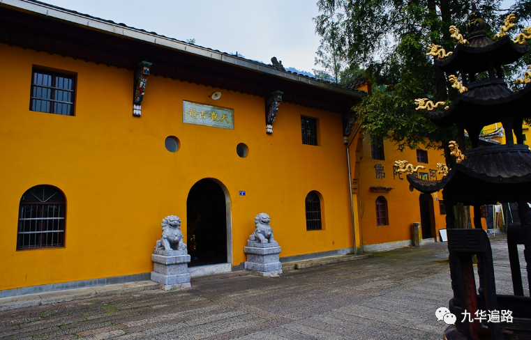 九华山99座寺院之40:天池古庵 知乎