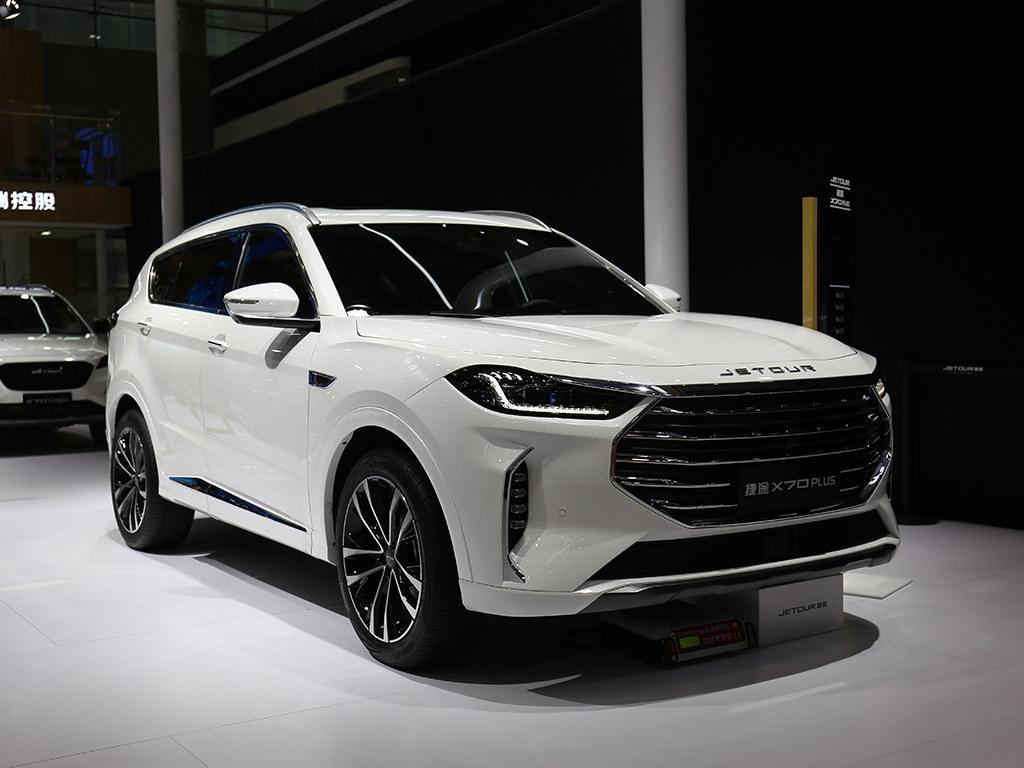 奇瑞捷途x70新款,新款x70捷途图片 奇瑞捷途x70plus全新一代捷途x90车展探馆