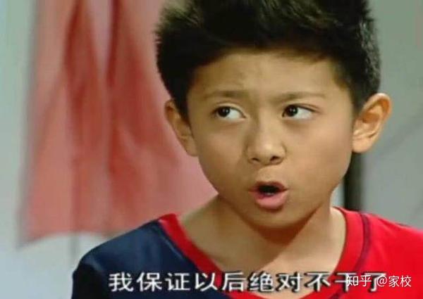家有儿女刘星承认拿第一的作文是抄的抄袭原因就为了这个