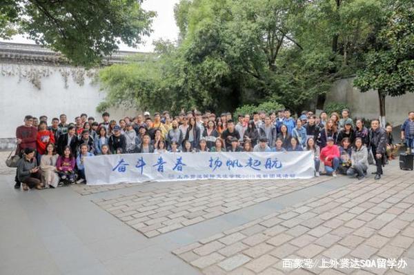 qq:2969163372 报名地点:上海虹口区东体育会路390号 上外贤达学院