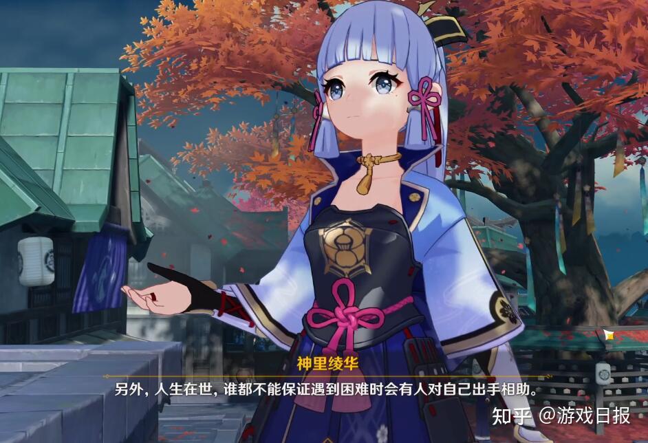 0版本已经开启了,大家等了数月的老婆神里绫华正式进入卡池,武器池也