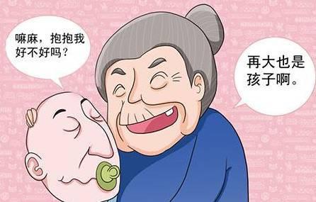 女人如何应对和妈宝男的婚姻