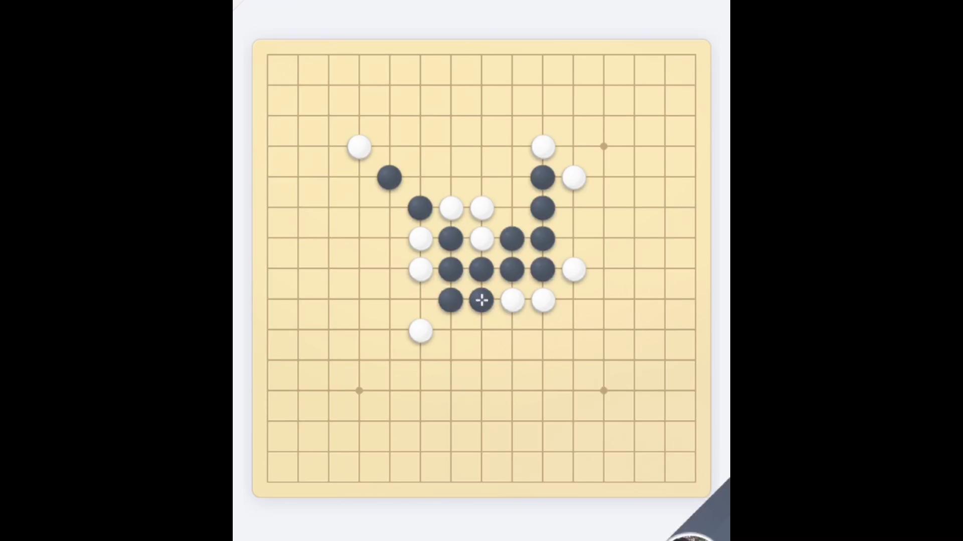 棋盘上的黑色五子棋,棋盘上的白色五子棋
