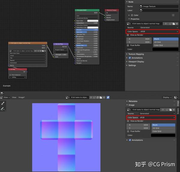 在blender28中你必须知道的五个凹凸法线贴图的知识点