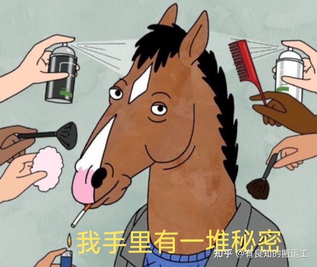 肖战真的是喷射战士