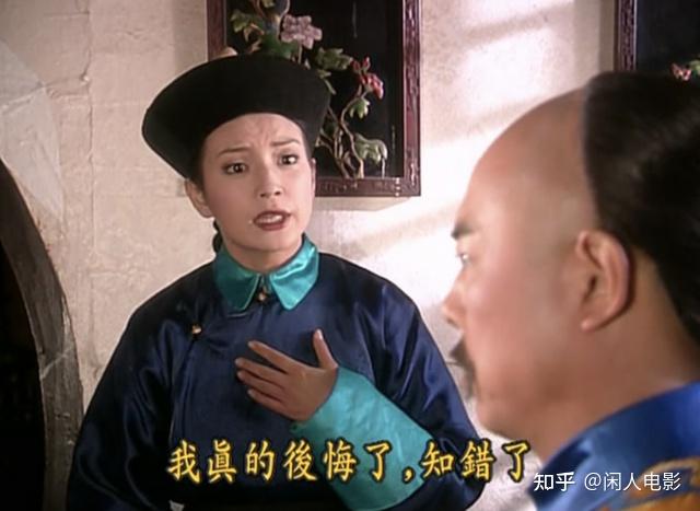 腾讯爱奇艺还珠格格情深深雨蒙蒙等演员表已无赵薇微博超话消失发生了