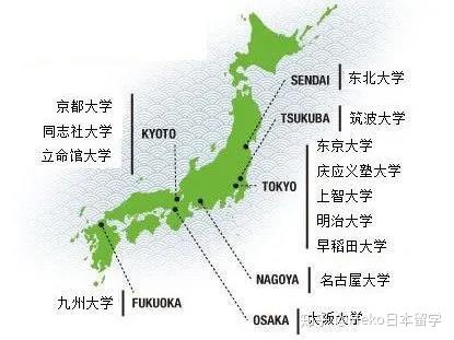 日本留学sgu专题不会日语也能申请日本大学吗