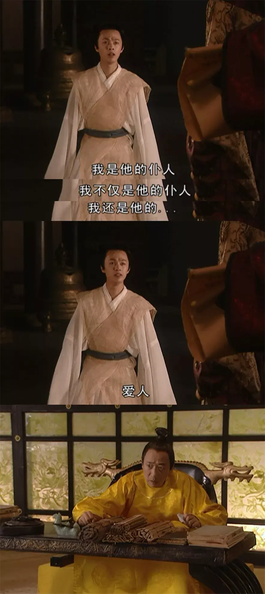 如何评价大明宫词这部经典的电视剧