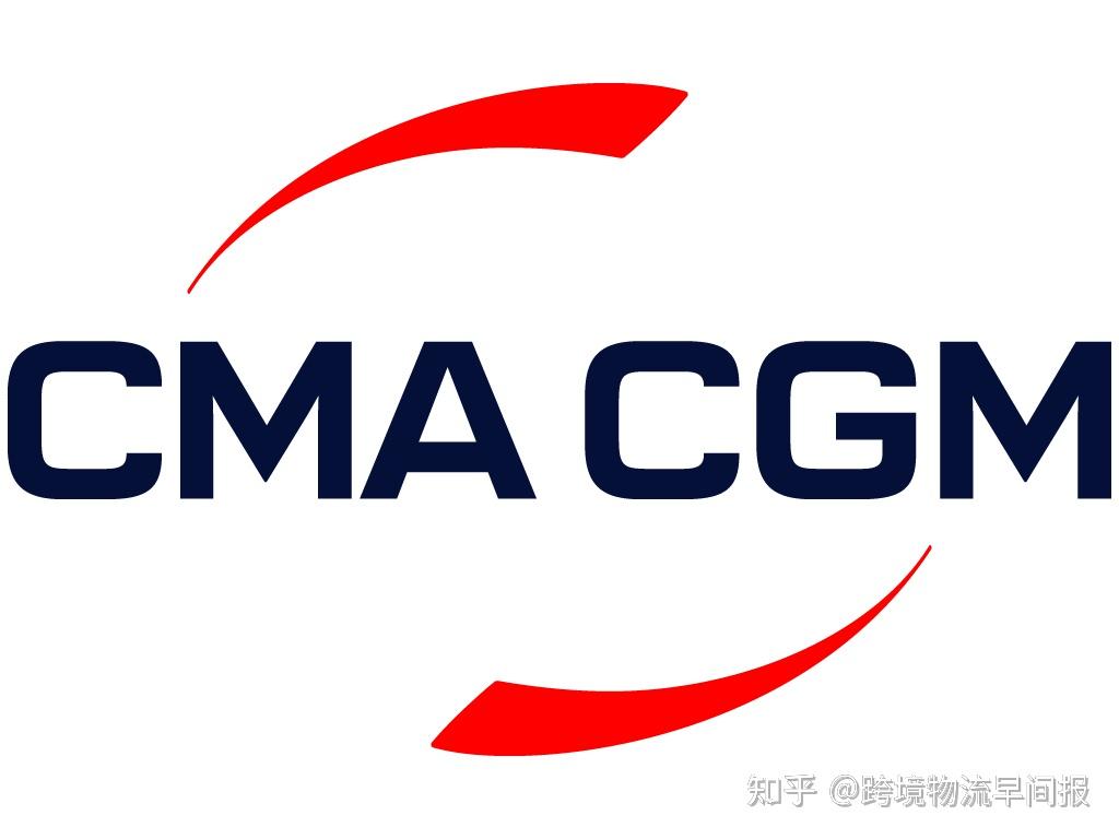 达飞海运集团(le groupe cma cgm)是法国的一家集装箱运输公司,成立