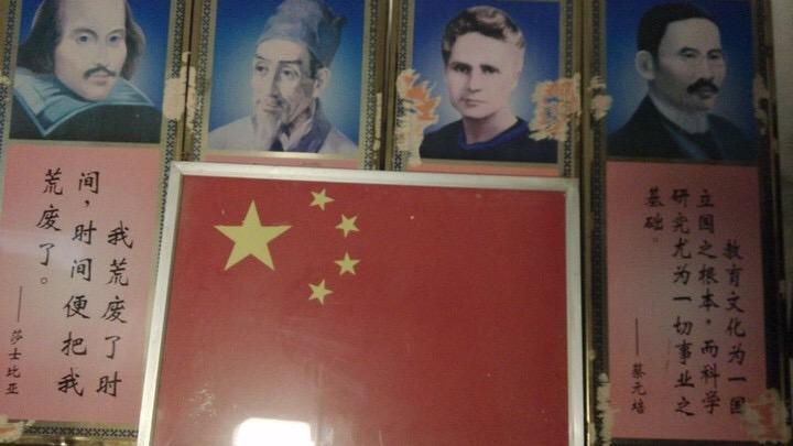 找到版本的初中学?初中全国女同教材情况表各地学科课英语新标图片