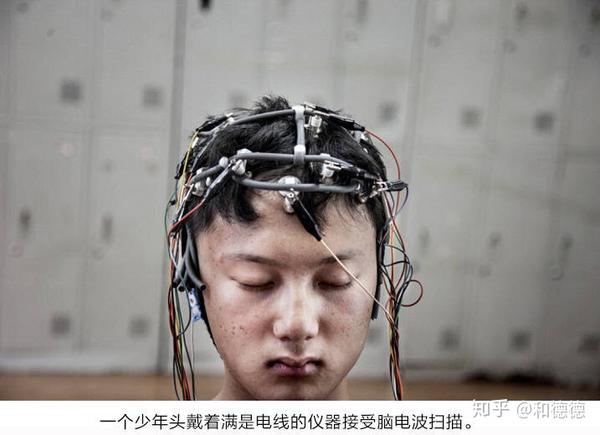 当年接受杨永信电疗的孩子现在怎么样了