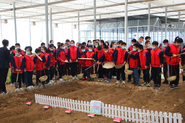 山东省研学基地 济南市研学基地 中小学生劳动实践教育基地