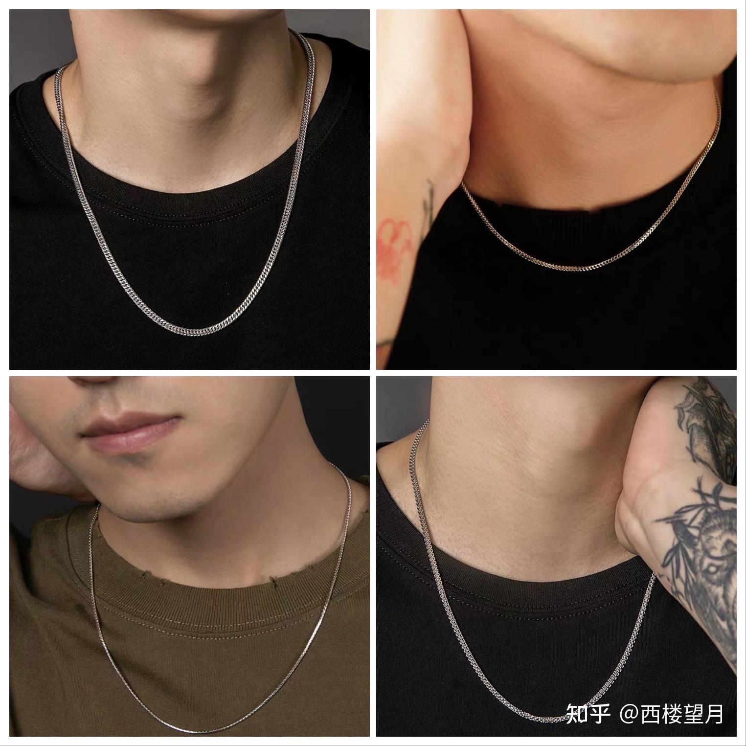 白敬亭在荣耀乒乓里戴的这个项链是是什么牌子呀