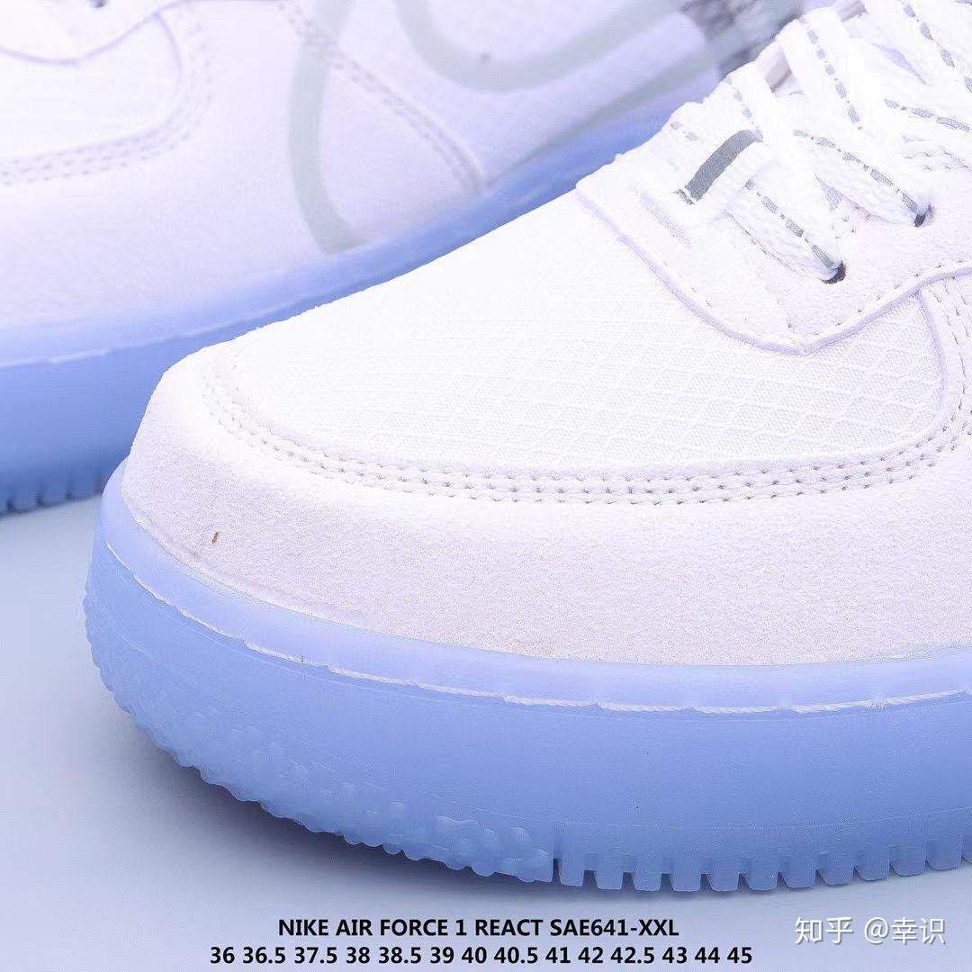 nikeairforce1low空军低帮冰蓝骨白