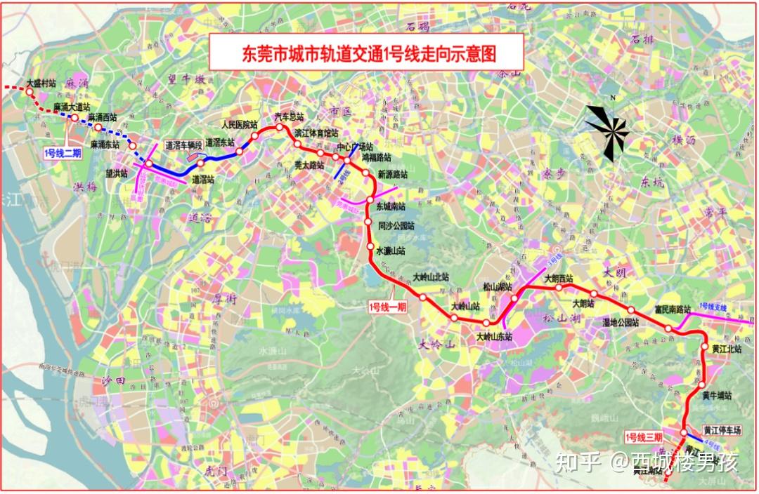 截止到2022年东莞有哪些重点在建的轨道交通目前进展情况如何