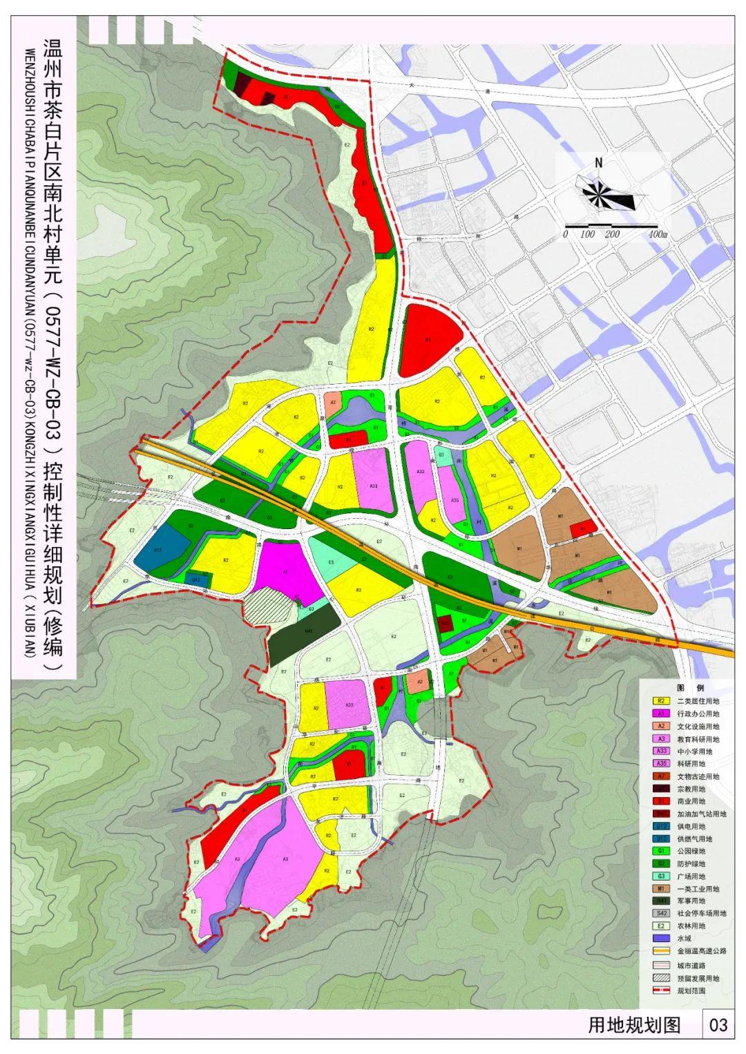 温州2035年规划图,2025温州规划图 温州市区热门板块规划调整!又是一场造富运动!