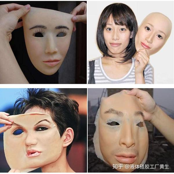 做人皮面具的人体硅胶安全吗