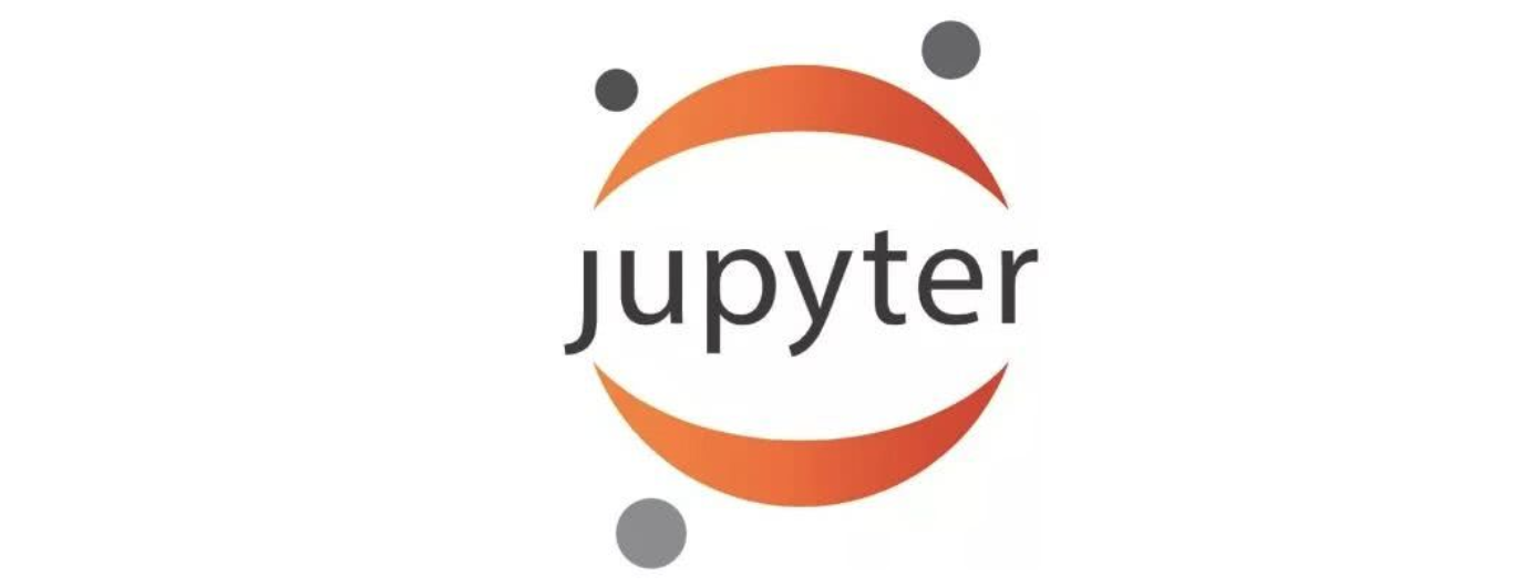 jupyter的实用技巧