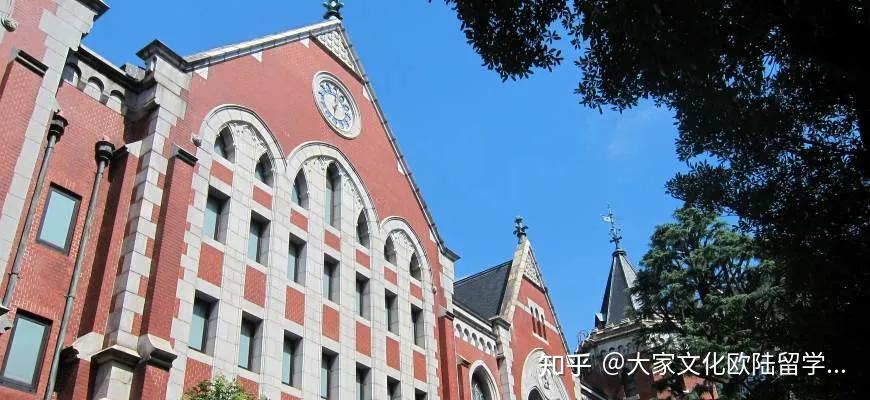 日本留学早稻田大学