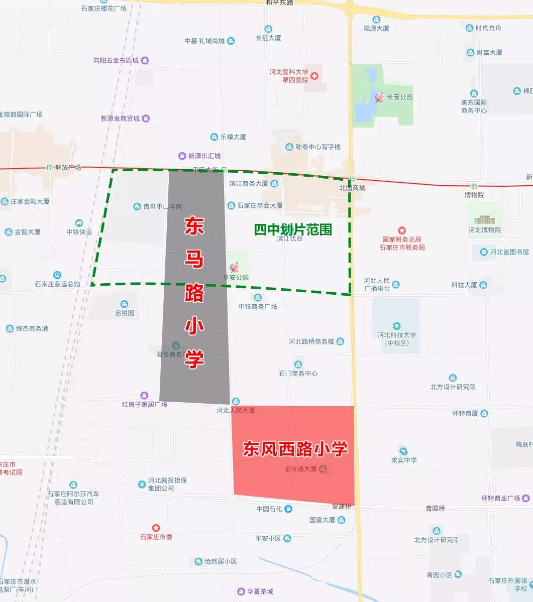 东风西路小学/维明路小学
