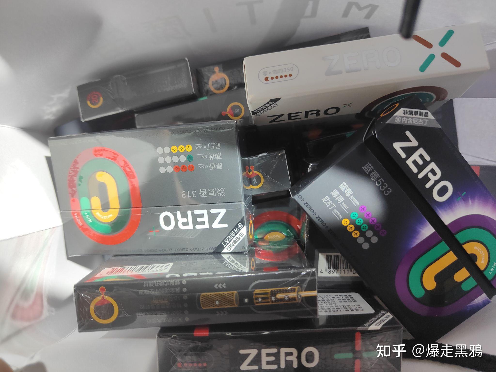 lami徕米zero零嘉共同创始人赫畅称雾化和固态电子烟将同步发展你怎么