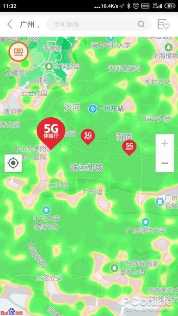 5g手机有没有必要买几种方法查询5g覆盖率到底有多高