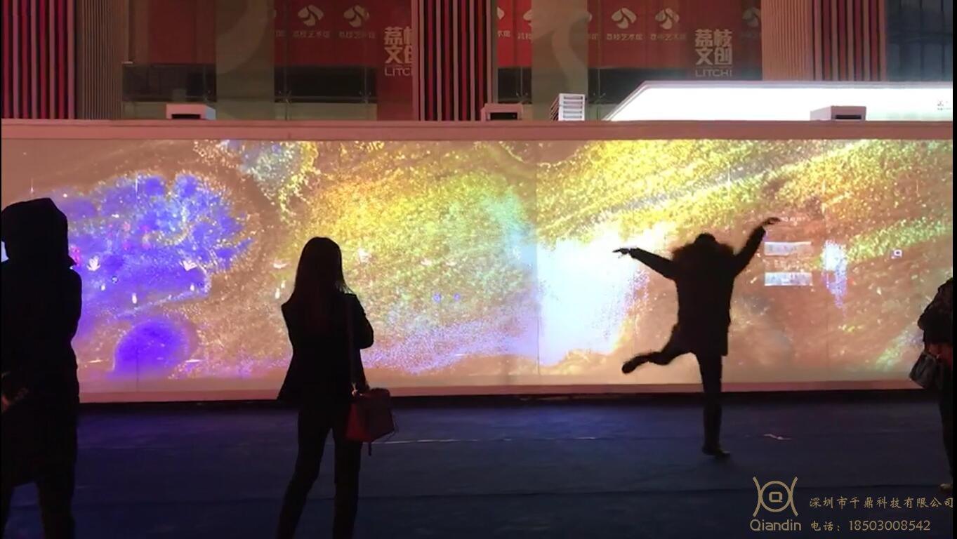 深圳体感互动是什么