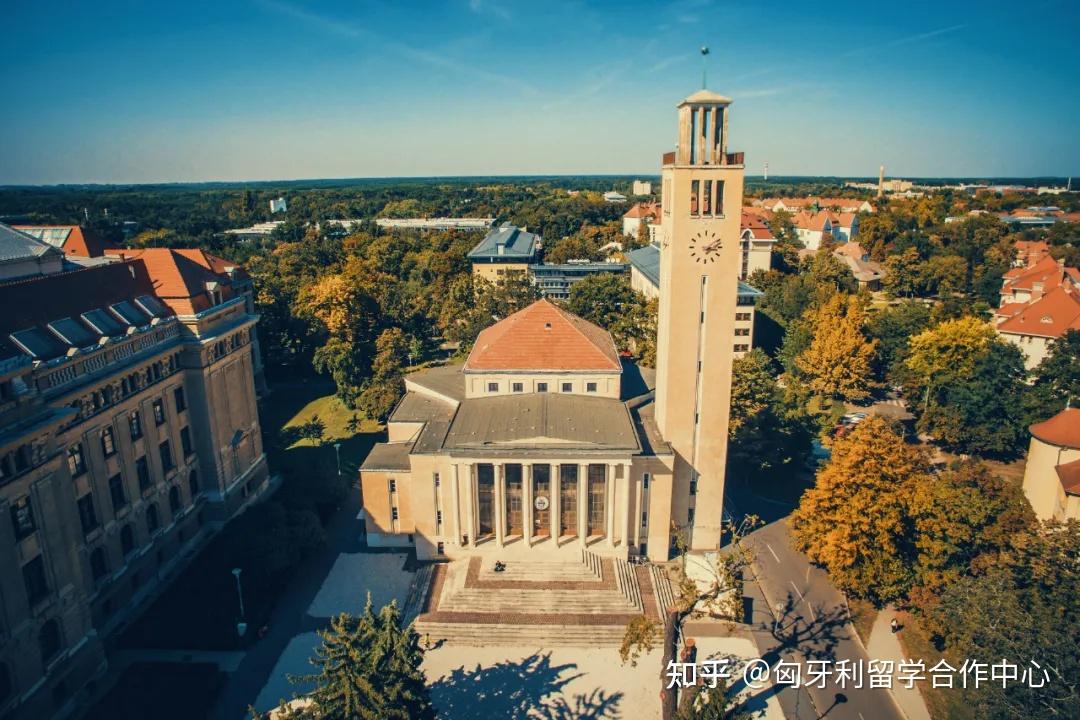 比肩985211大学匈牙利德布勒森大学