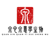 泉心泉意学生物